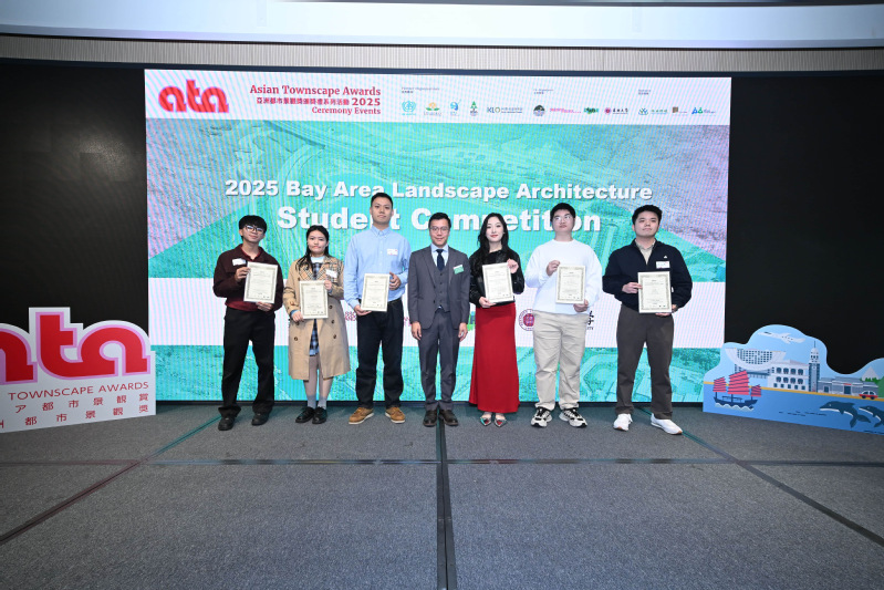 建筑学院风景园林系学生在多项学科竞赛中斩获佳绩