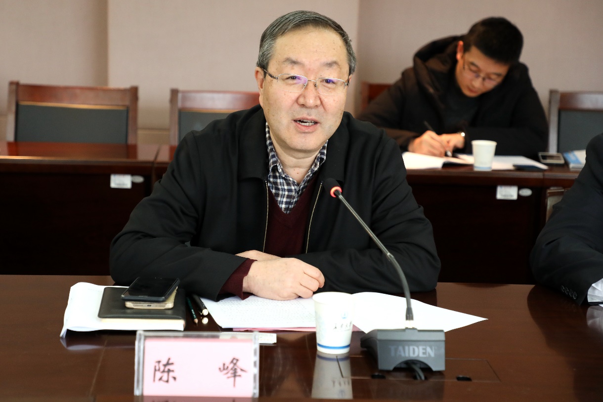 陈峰校长致辞