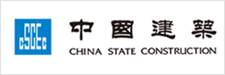 中国建筑