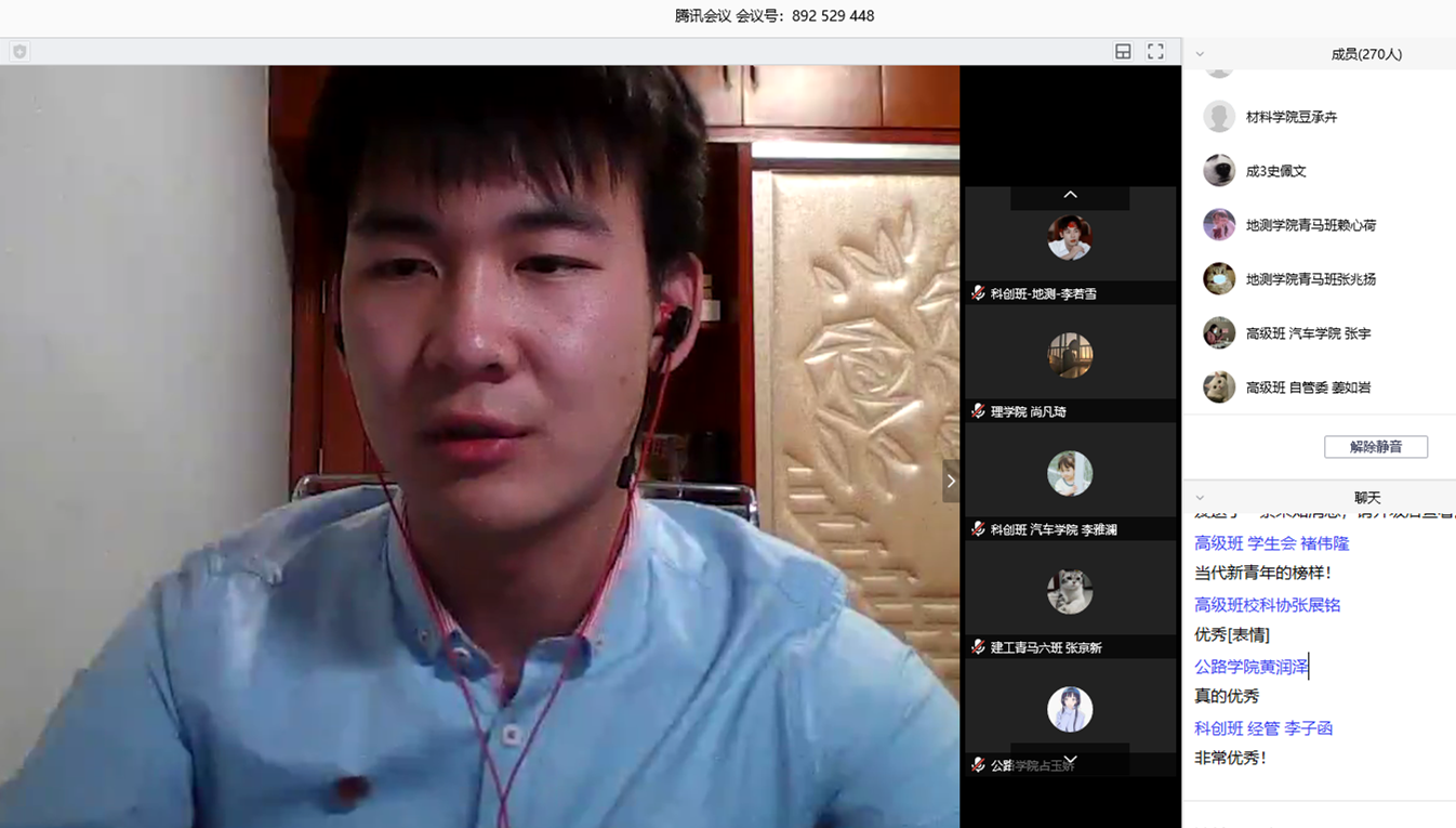 徐卓立同学以"做雷神山的一点微光——一线抗疫经