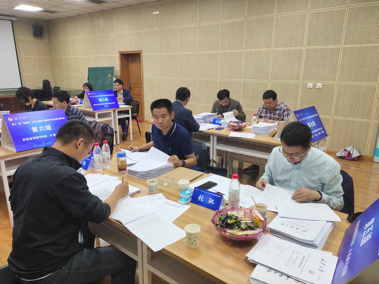 我校举办第十二届 "挑战杯"大学生课外学术科技作品竞赛立项评审