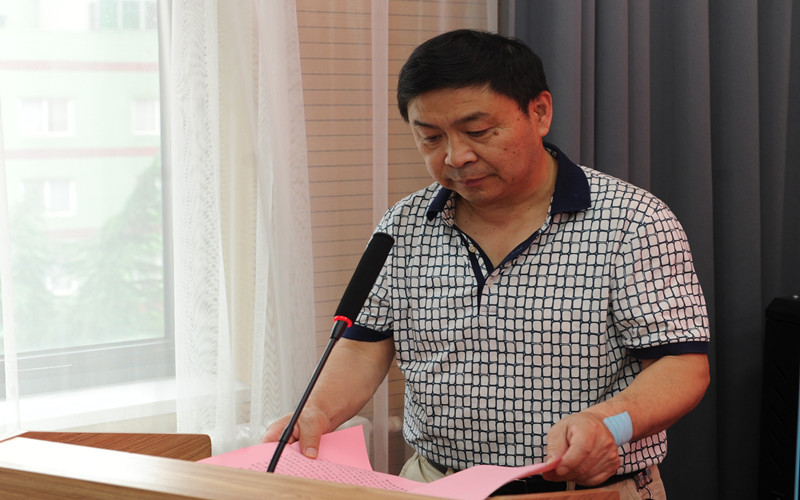 农工民主党长安大学支部第四次党员大会召开