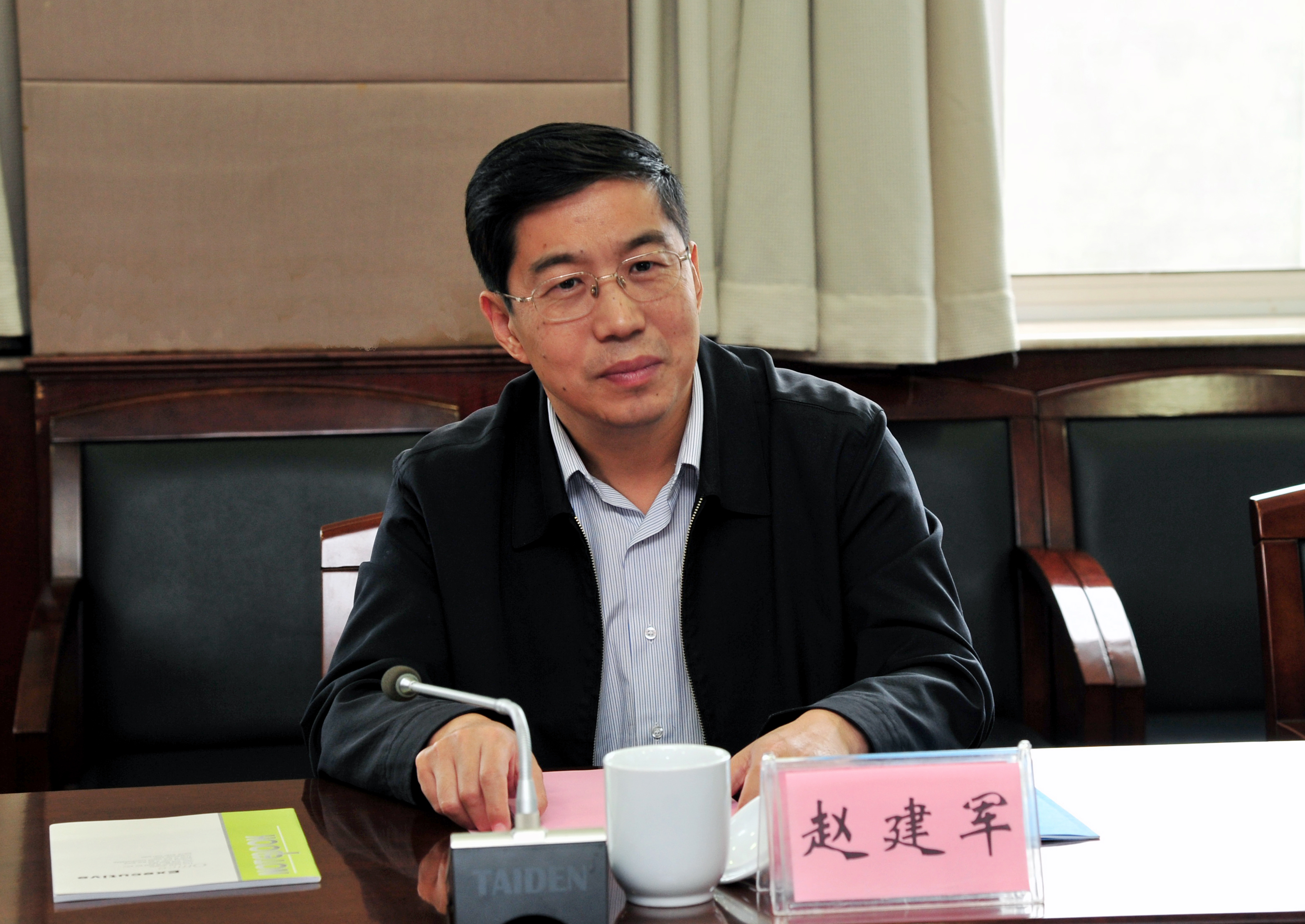 教育部财务司副司长赵建军一行来我校调研