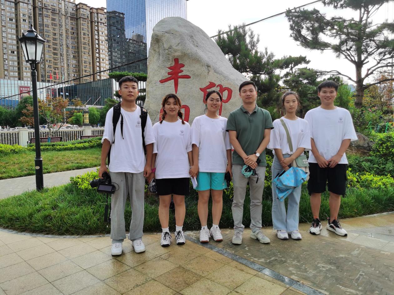 暑期社会实践长安大学赴陕西山阳弘扬革命情再踏新征程实践队活动圆满